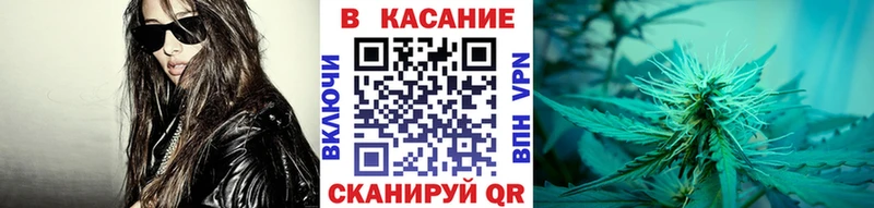 Купить закладку СК  АМФ  Мефедрон  Бошки Шишки  КОКАИН  Апатиты
