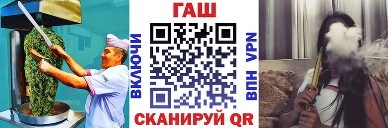 Canna-Cookies марихуана  Купить где  Апатиты 