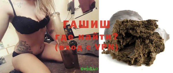 соль курить ск Нефтегорск