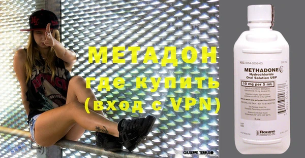 соль курить ск Нефтегорск