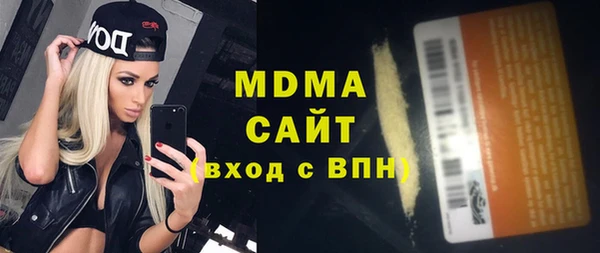 соль курить ск Нефтегорск