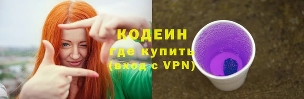 соль курить ск Нефтегорск