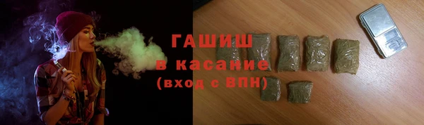 мяу мяу мука Нея