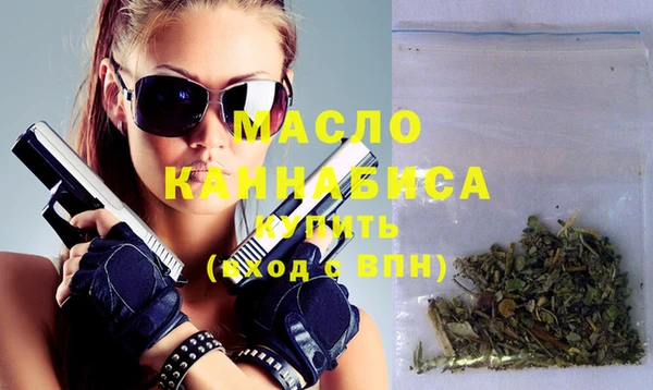 мяу мяу мука Нея