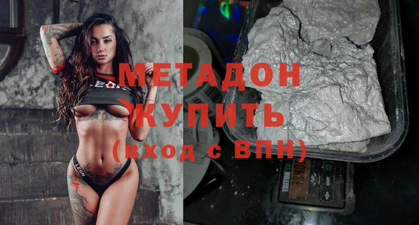 соль курить ск Нефтегорск