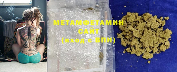 соль курить ск Нефтегорск
