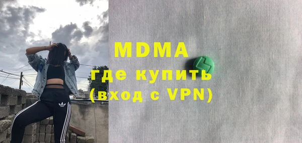 мяу мяу мука Нея