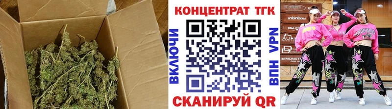 Купить где  Апатиты  Дистиллят ТГК гашишное масло 